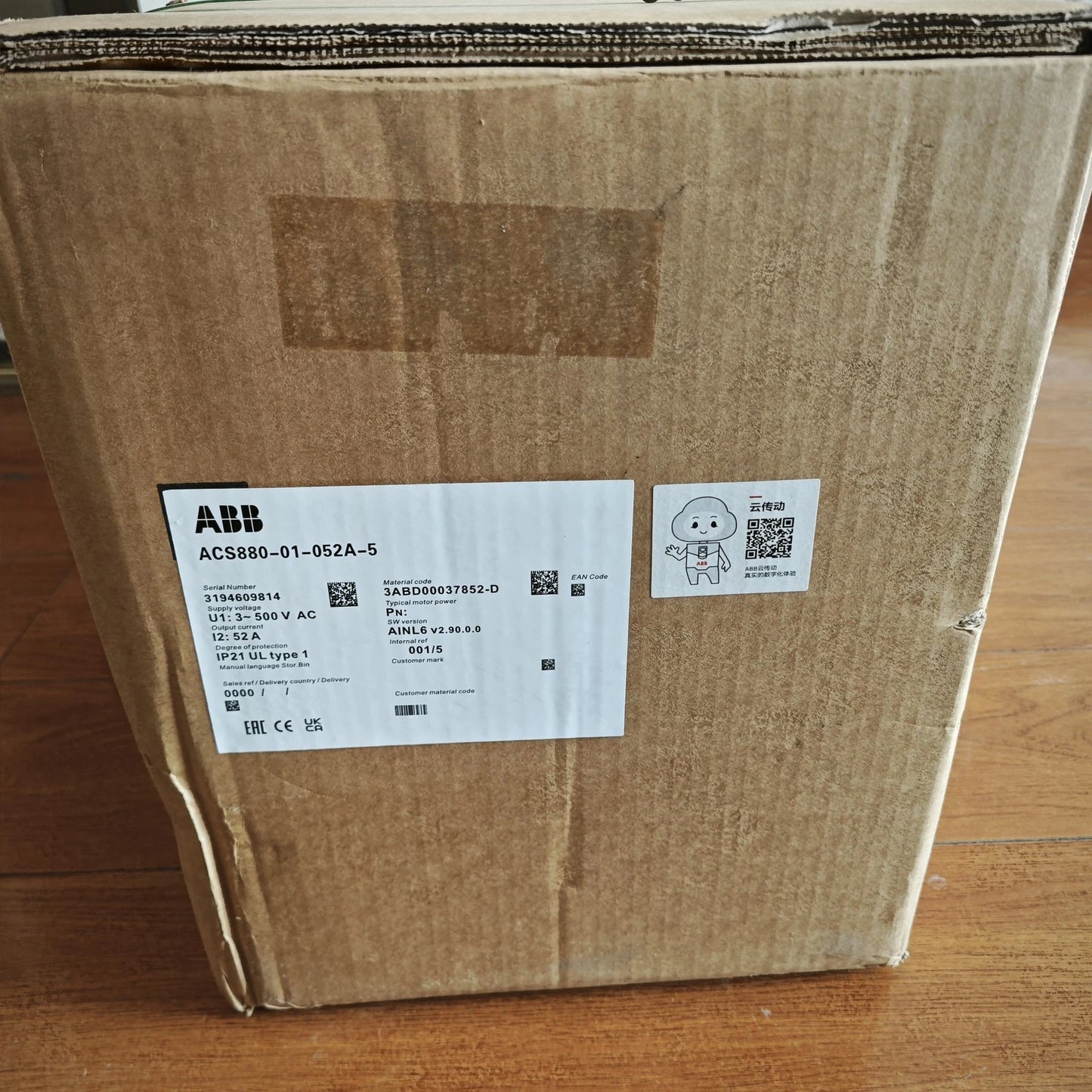 ABB Inverter ACS880-01-052A-5 3P AC380-500V 30KW One-year warranty