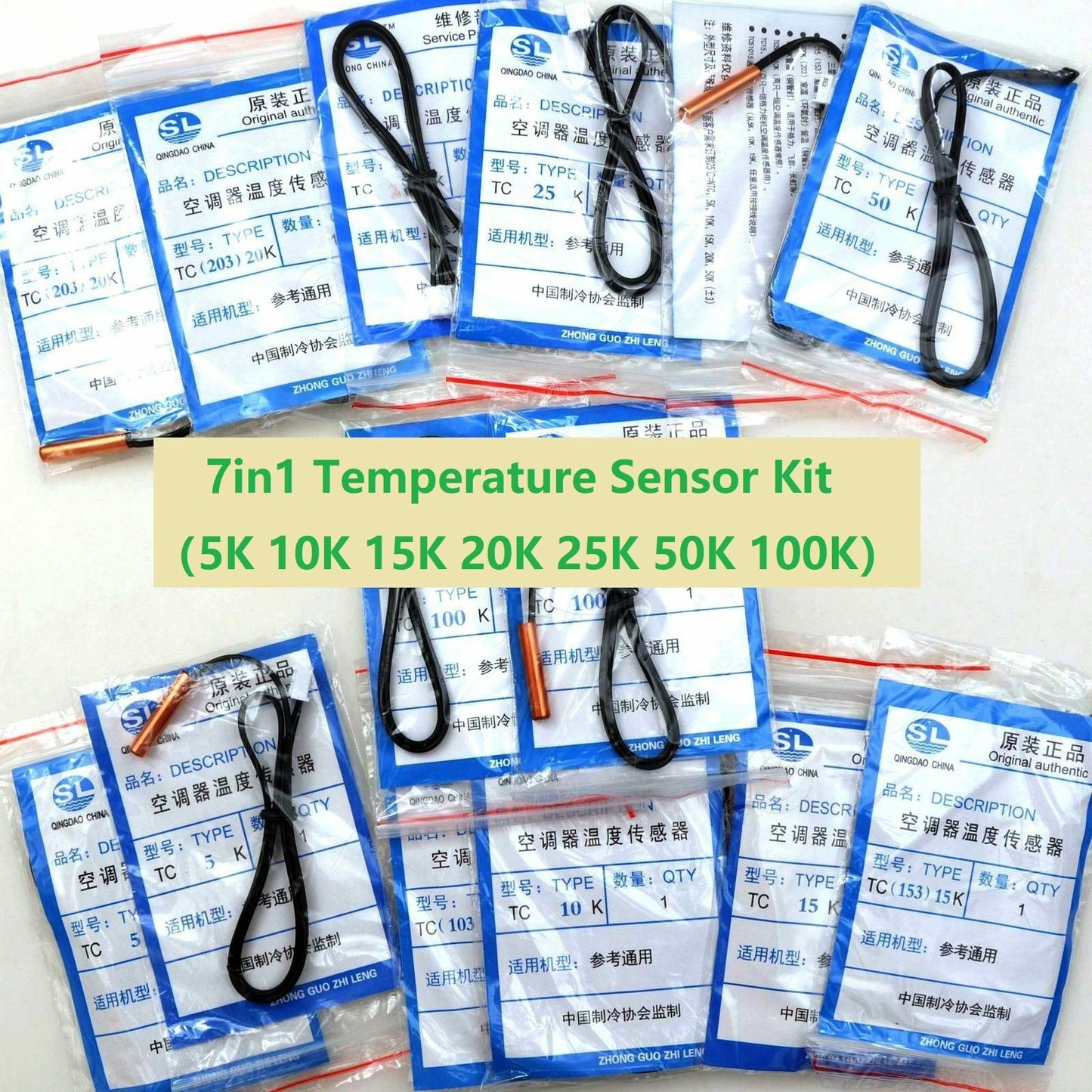 7in1 In&Out Air Conditioner Temperature Sensor Kit 5-100K For Gree Daikin Haier