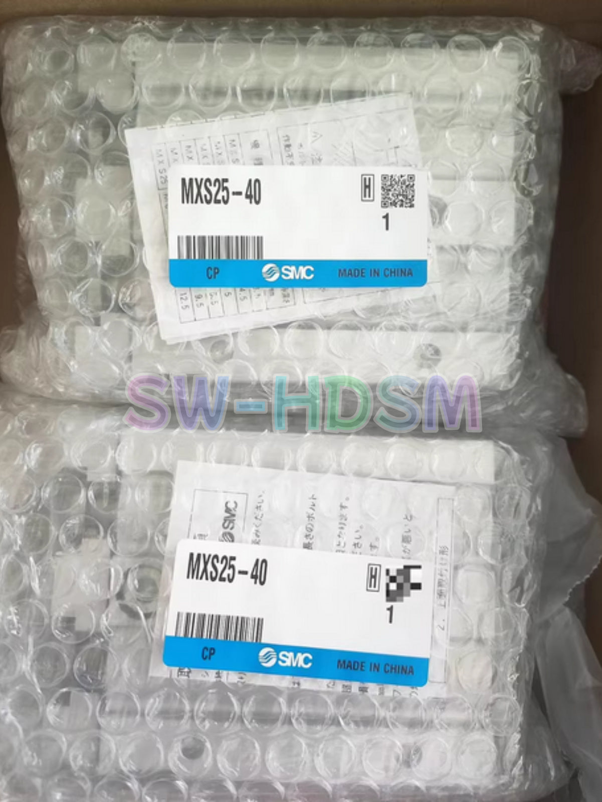 1PCS  for SMC Cylinder MXS25-40 Freight Free