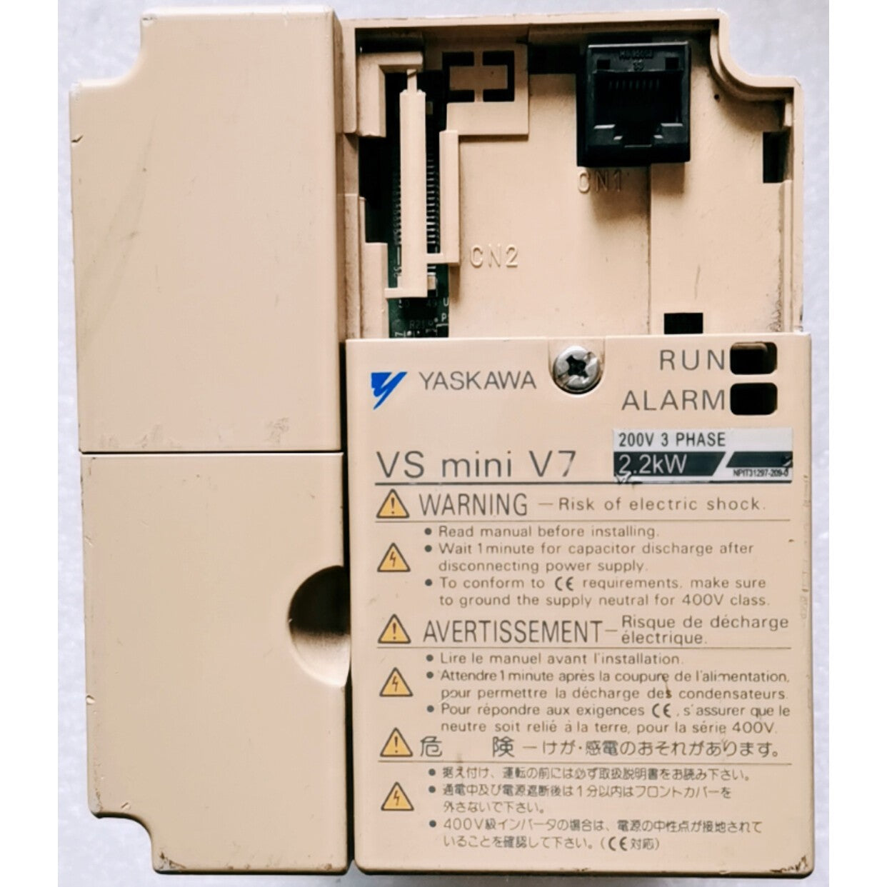 1pcs  yaskawa CIMR-V7AT22P2 2.2KW 220V Fast shipping