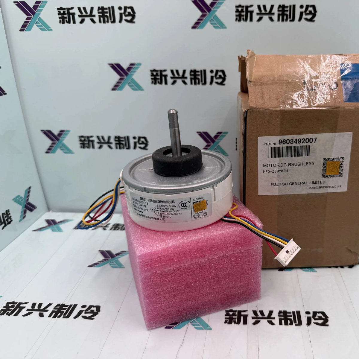 1PCS  FIT FOR MFD-Z30YA2W/ZKFP-27-8-7 Internal Fan Motor