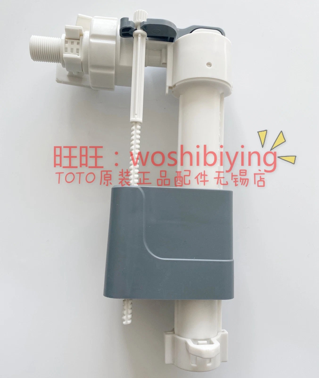For WH050 WH063 WH053 toilet inlet valve check valve concealed water tank
