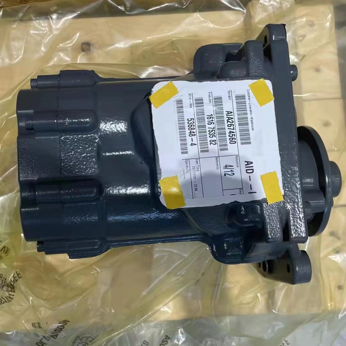 1PC  1616753582 Air End for Atlas Copco Air Compressor Free shipping