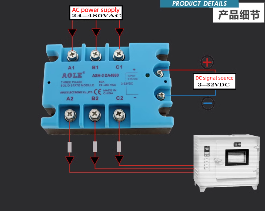 ASH-3-DA4840 Three Phase Solid State Relay Module DC to AC 3-32VDC to 480VAC 40A