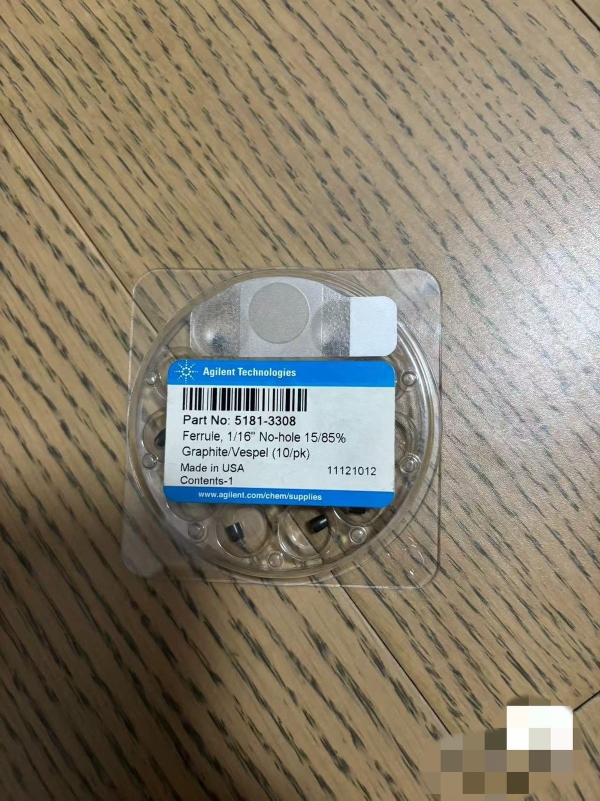 Agilent 5181-3308 Vespel sealing gasket Free shipping