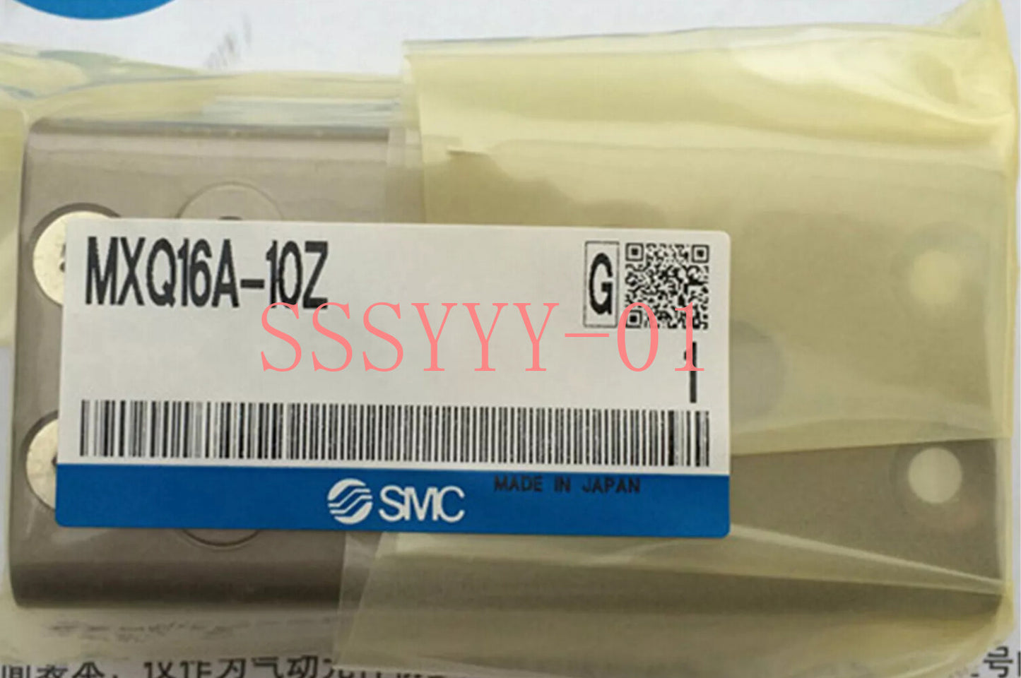 1PCS SMC MXQ16A-10Z Pneumatic slide cylinder  Free Shipping