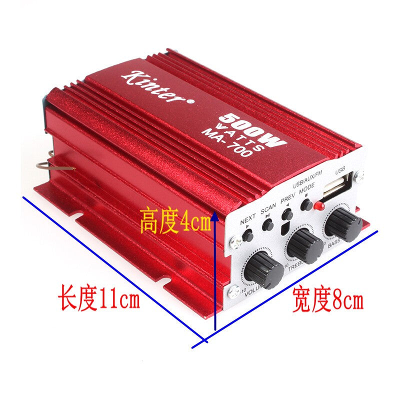 Kinter MA700 Mini 12V HiFi DITIGAL Car Amplifier USB Card Reader Radio Amplifier