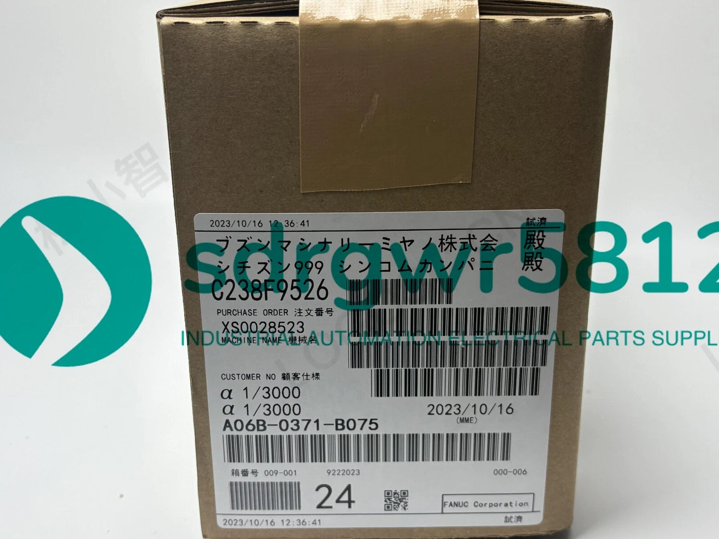 1pcs   FANUC A06B-0371-B075 #P