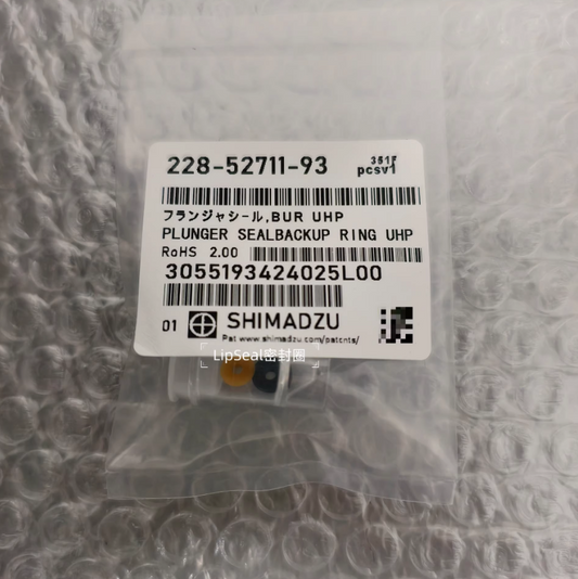 1PC SHIMADZU 228-52711-93 liquid phase plunger rod seal ring Fast delivery