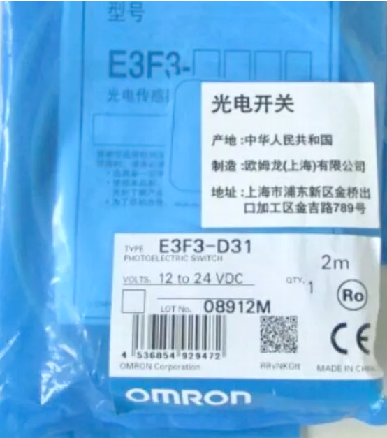 Omron E3F3-D11 E3F3-D12 E3F3-D31 E3F3-D32 E3F3-D61 E3F3-D62 E3F3-D81 E3F3-D82 2M