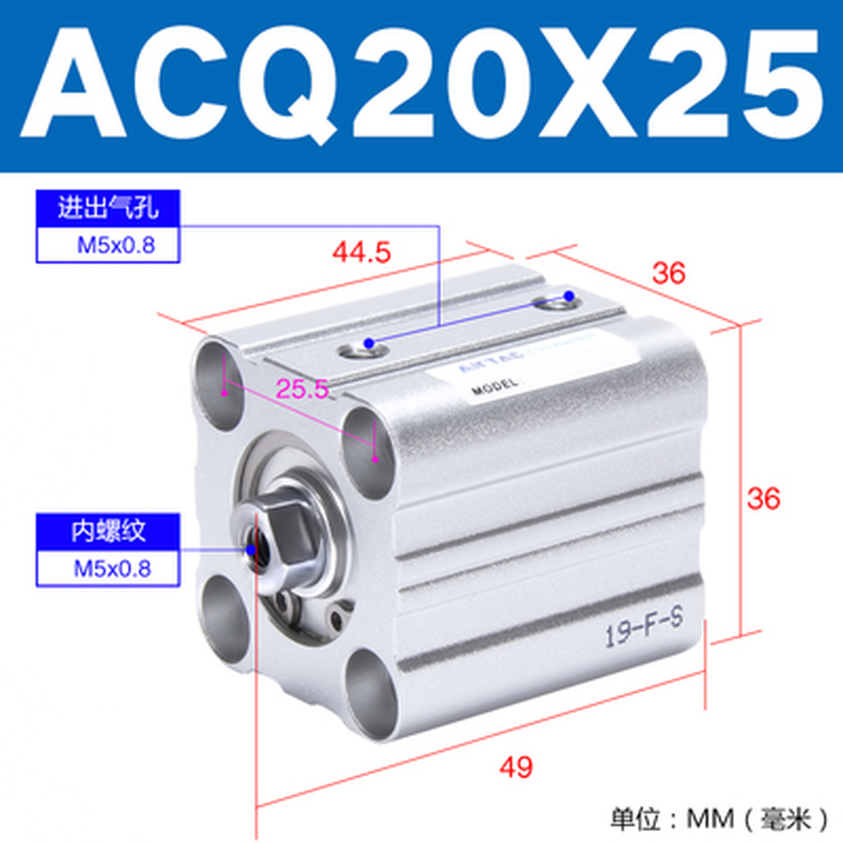1pcs AirTAC ACQ20X5/10/15/20/25/30/35/40/45/50 Cylinder Stroke 5~50mm