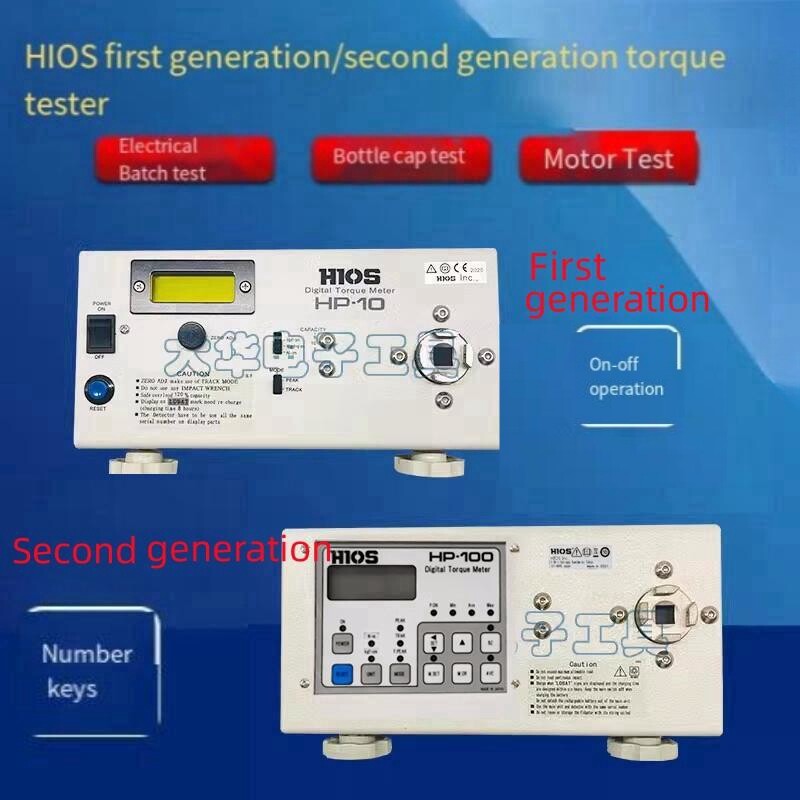 HIOS HP-100 Torque Meter Torsiometer Torsion Dynamometer Torquemeter Hios HP-100