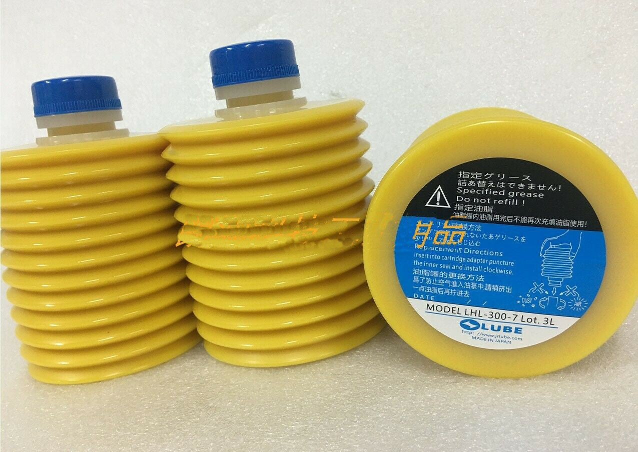 1pcs LR LUBE LHL300-7 700ml Electric injection molding machine Grease