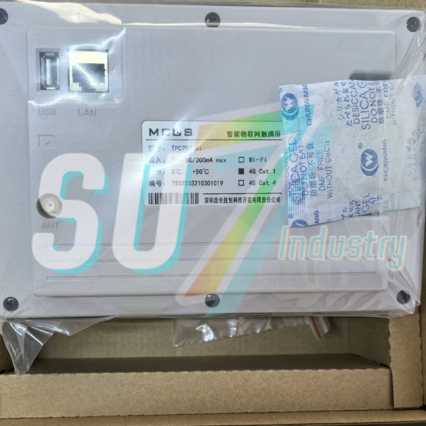 MCGS TPC7022Ni-4G TPC7022Ni 7'' HMI Touch Panel# 1pcs    In Box