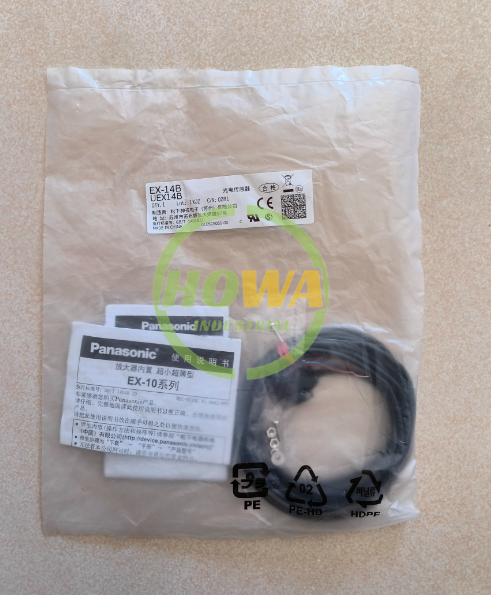SUNX EX-14B Ultra-Slim Front Sensing Convergent PhotoelectricSensor 2 to 25mm