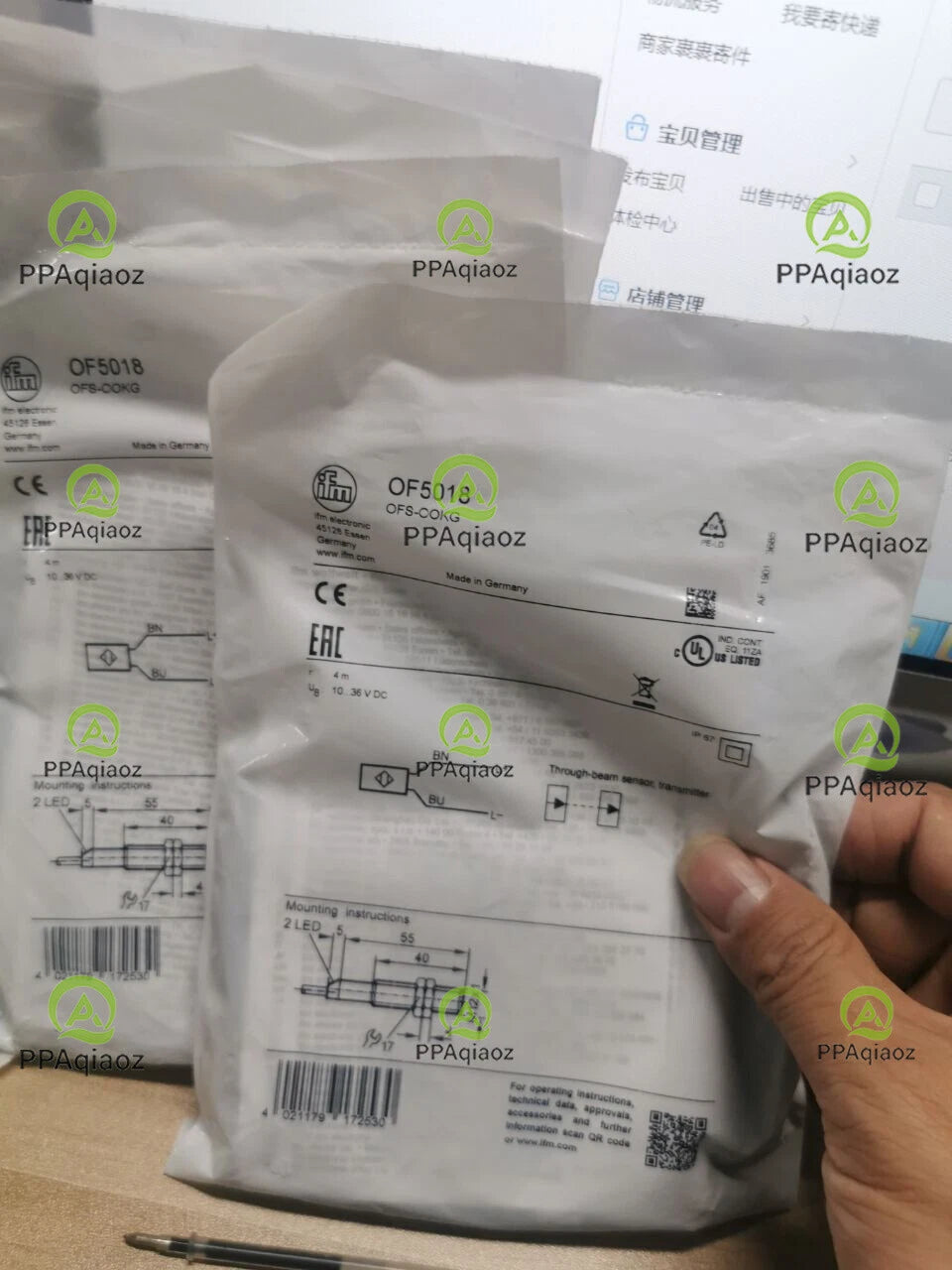 1PC  IFM OF5018 Proximity Switch Free Shipping