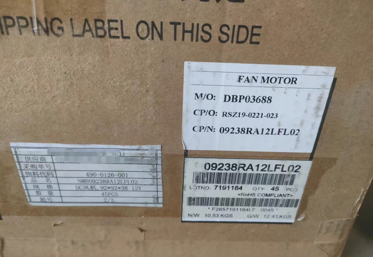 For NMB 09238RA-12L-FL 12V 1.06A large air volume 9038 three wire cooling fan
