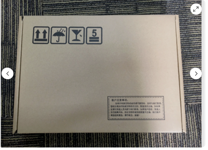 1PCS AUO G190EG02 V1 G190EG02 V.1 19" 1280(RGB)×1024 LCD Screen Panel