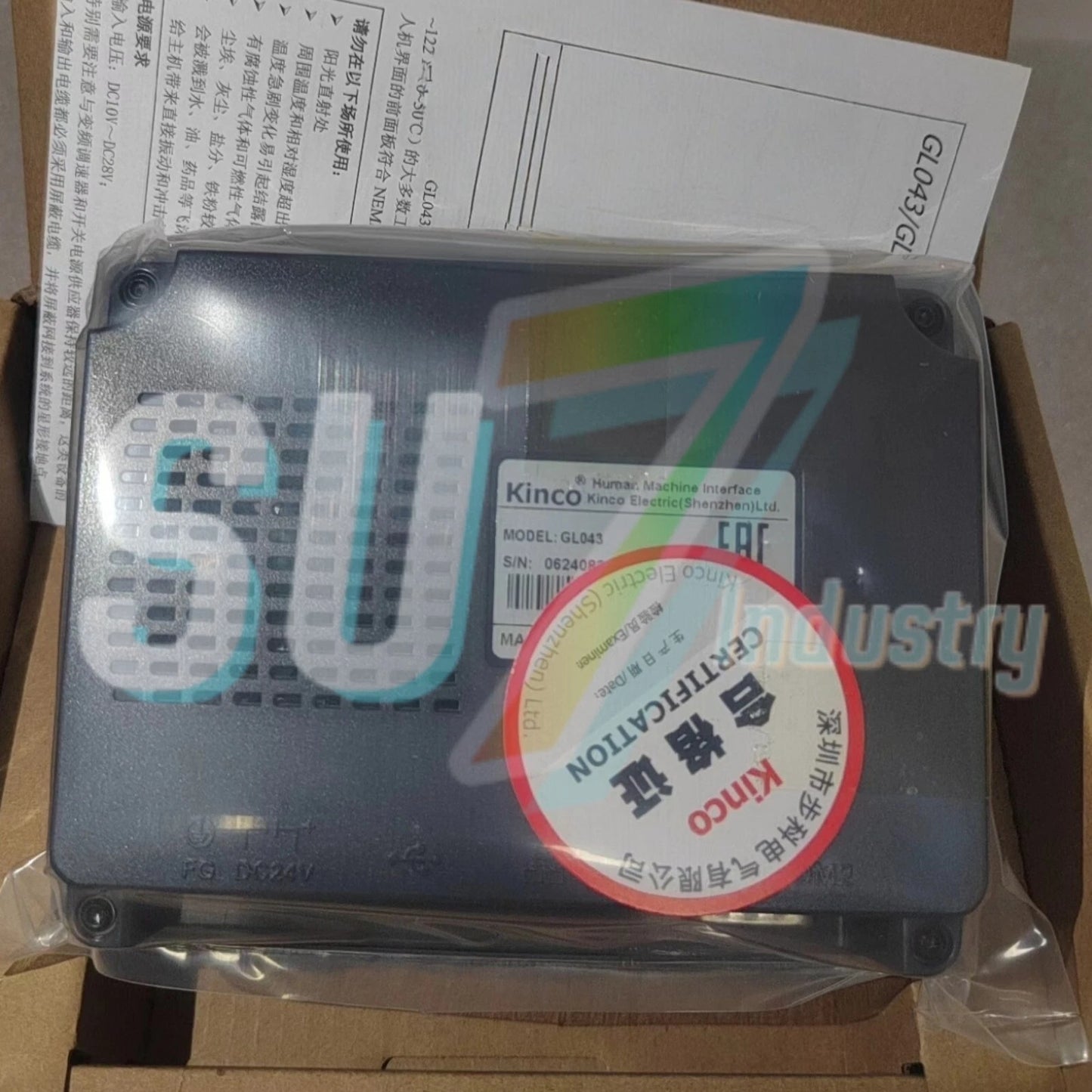 Kinco  GL043 HMI Touch Panel # 1pcs    In Box