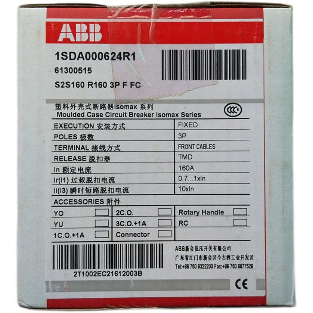 1PC  ABB 3P 160A 1SDA000624R1 Molded Case Circuit Breaker S2S160 R160 3P F FC