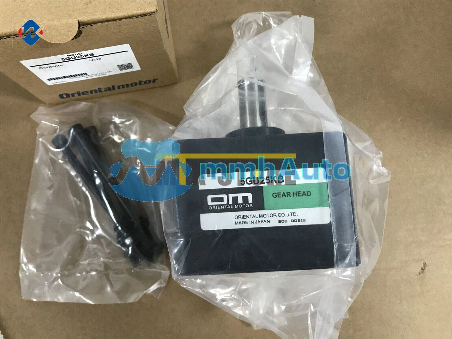 1PC  For  5GU25KB Speed Reducing Motor Governor #P