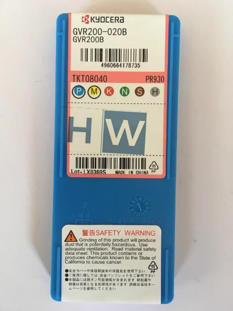 BOx/10pcs Kyocera Cutting Groove Blade GVR200-020B PR930