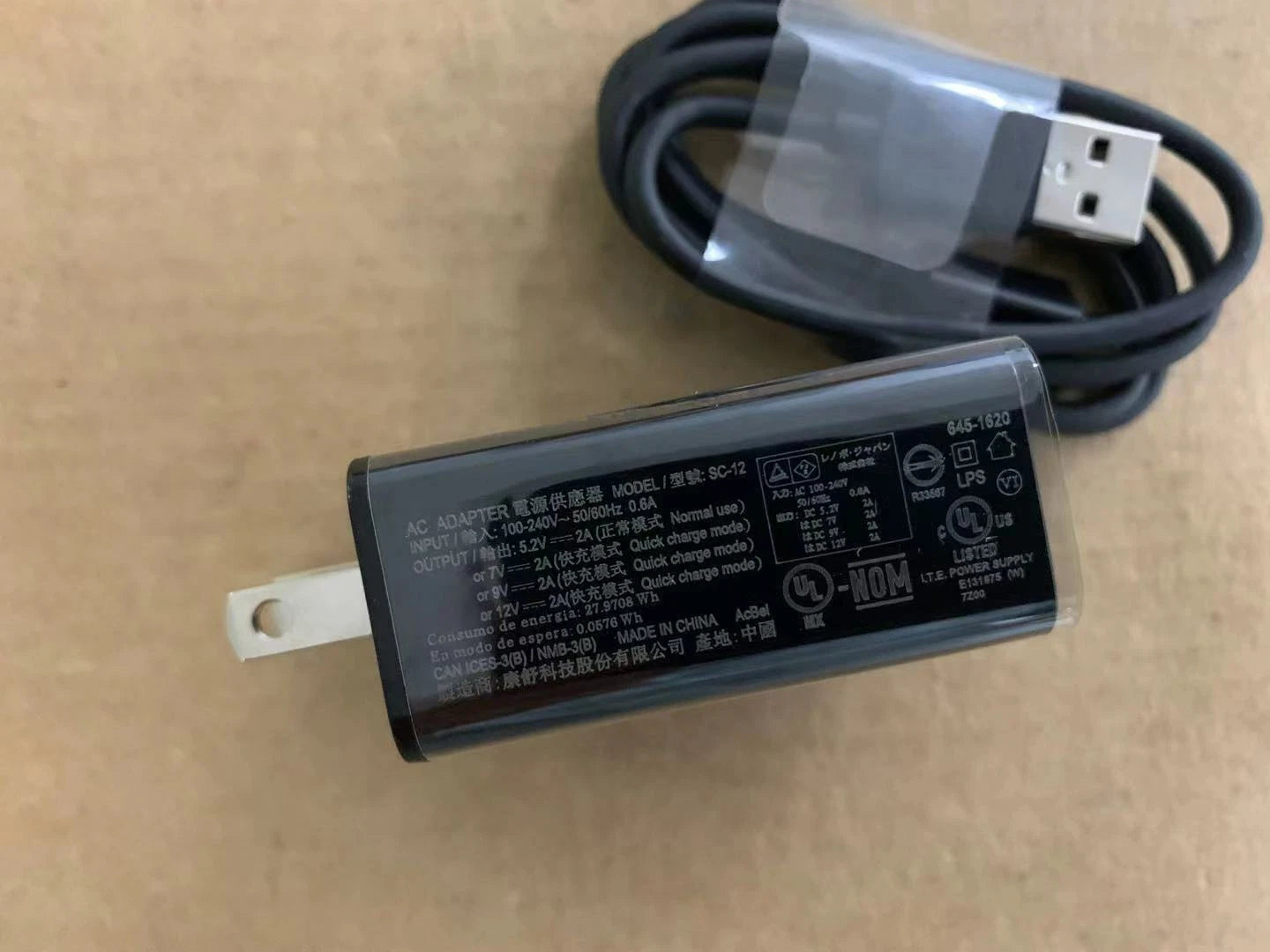 Applicable for YOGA Book YB1-X90F YB1-X91 Power Charger 12V2A