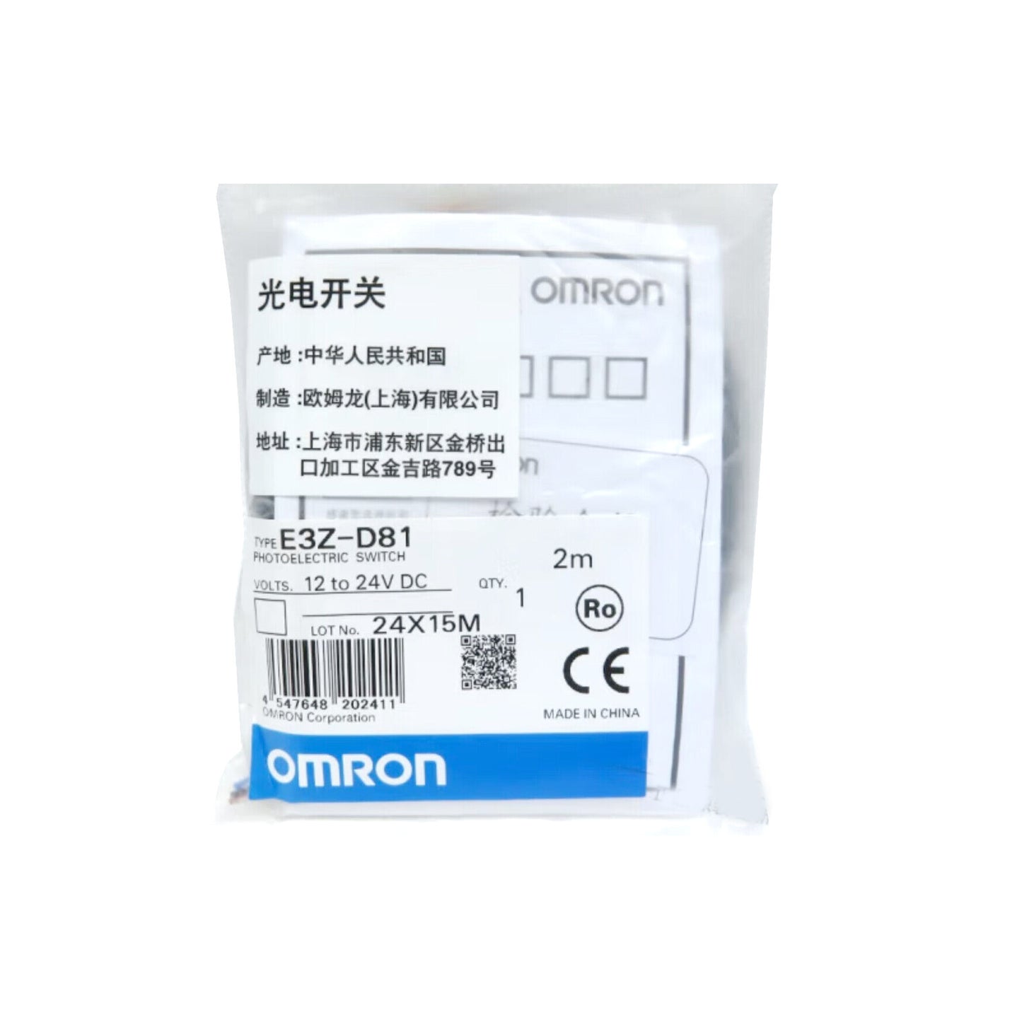 1PCS OMRON PLC Module E3Z-D61 E3Z-D62 E3Z-D81 E3Z-D82 Sensor Switch Unit