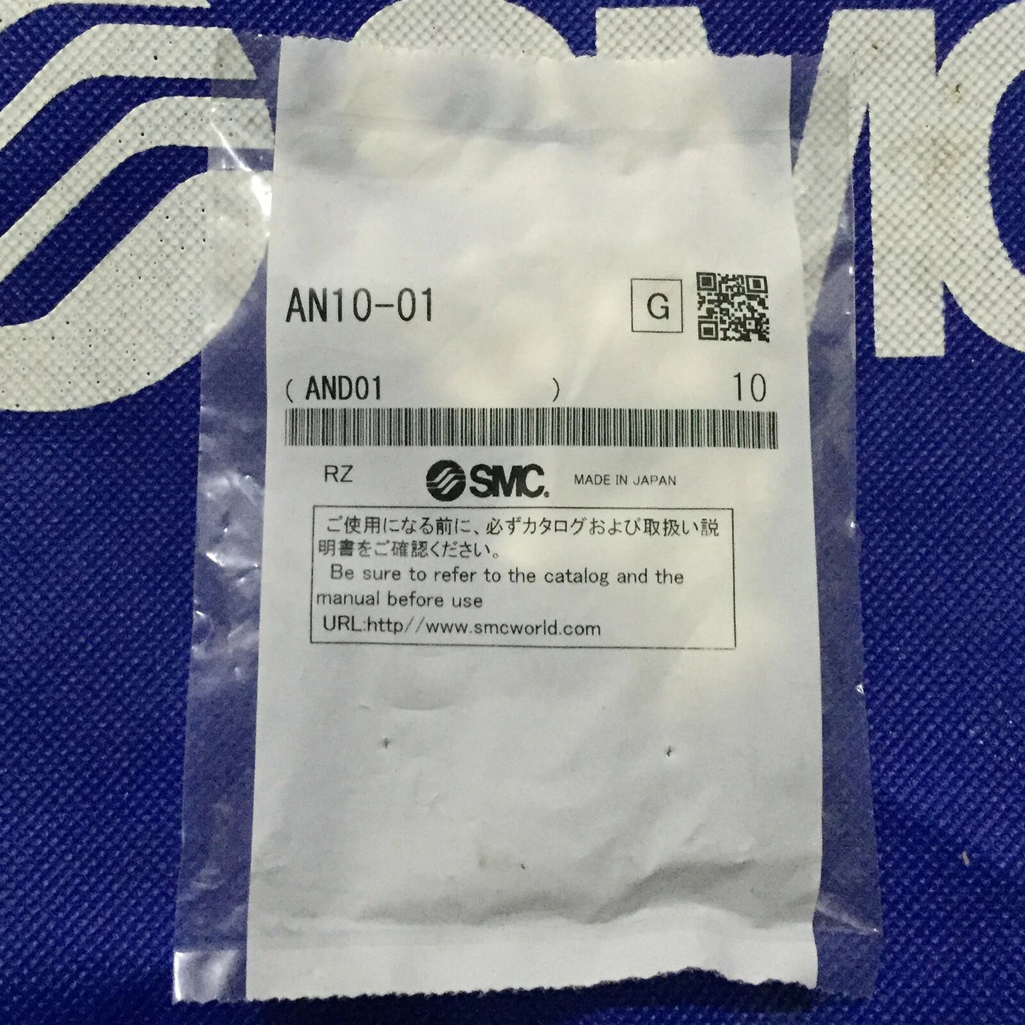 10pc  SMC AN10-01 Silencer Compact Resin Type spot stock #YP1 #P
