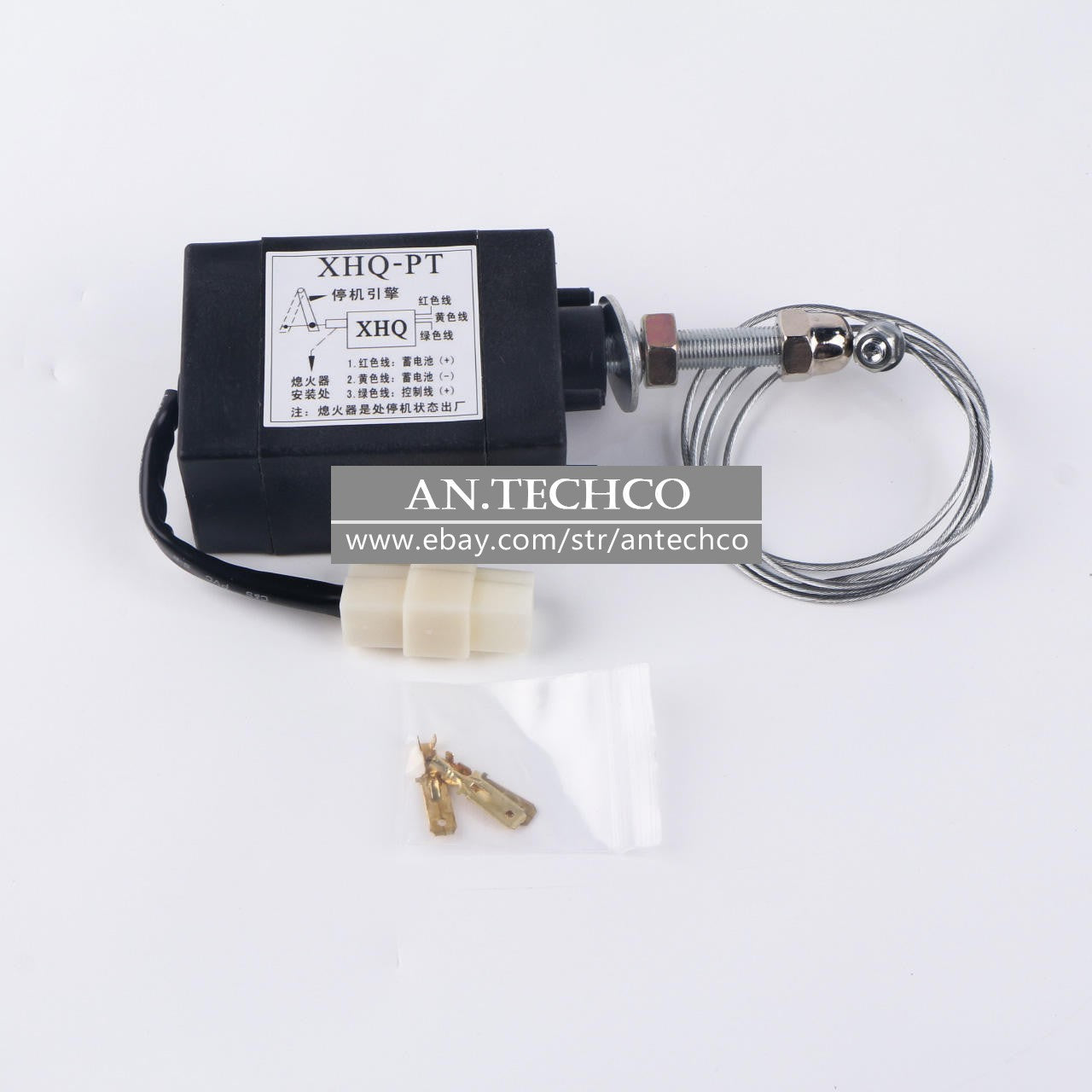 Engine Stop Solenoid XHQ-PT 12V 24V Diesel Engine Flame Out Device Off/On