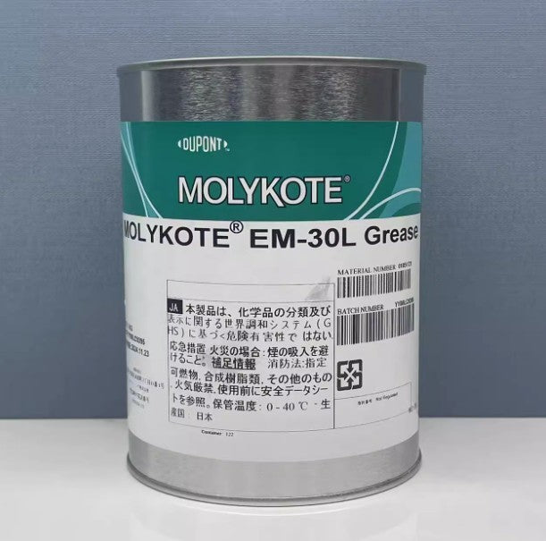 1PC MOLYKOTE EM-30L Grease Dupont Lubricant 1KG Can Lubrication Lubricating