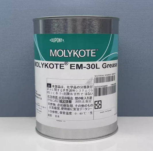 1PC MOLYKOTE EM-30L Grease Dupont Lubricant 1KG Can Lubrication Lubricating