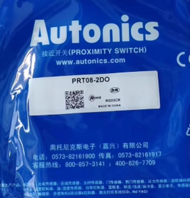 Autonics PRT08-2DO Proximity Switch Sensor  One Free Shipping PRT082DO