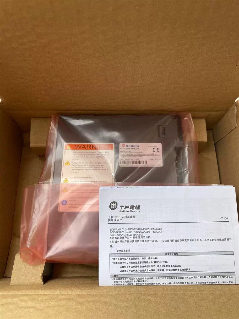 1/piece  Shihlin Servo Motor SME-L04030SCB + Driver SDE-040A2-P