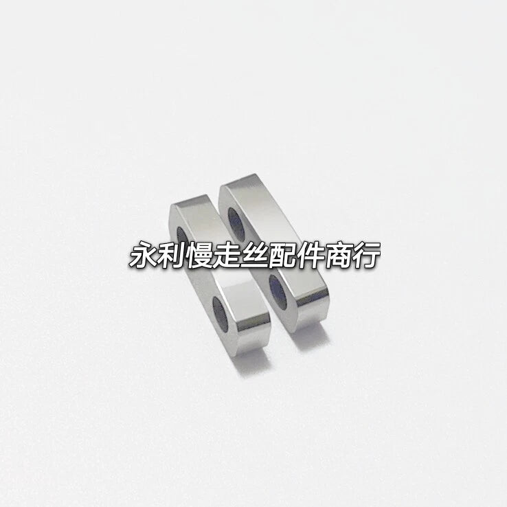 1PC MA005 Wire cutting Makino wire walking machine conductive block Z248W0201400