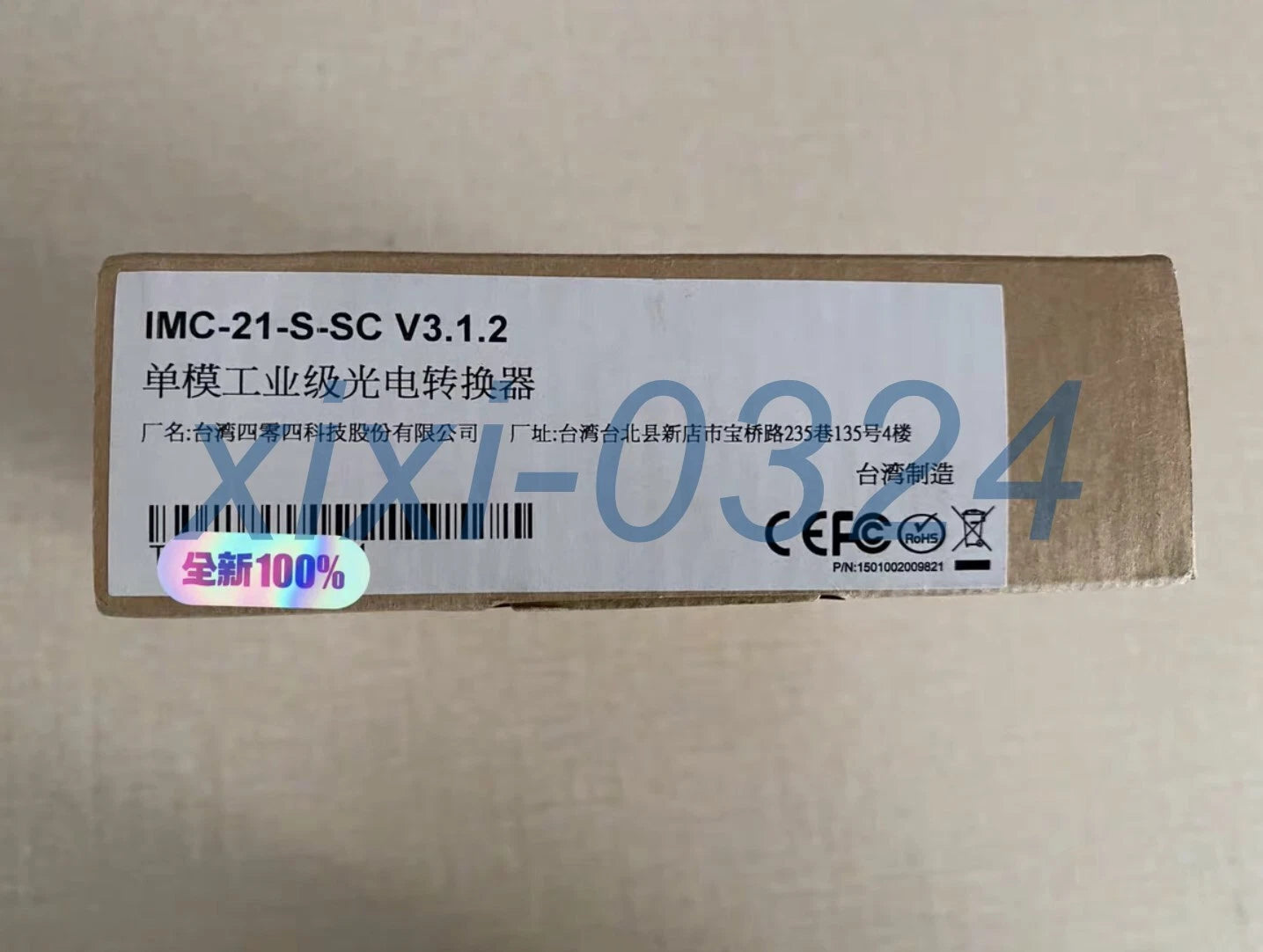 1pcs  MOXA  IMC-21-S-SC  Photoelectric converter   shipping/da #P