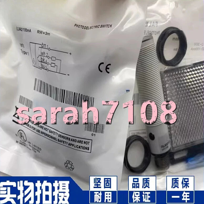 1PC  SSP/0P-0E3X Photoelectric switch sensor #YY #P