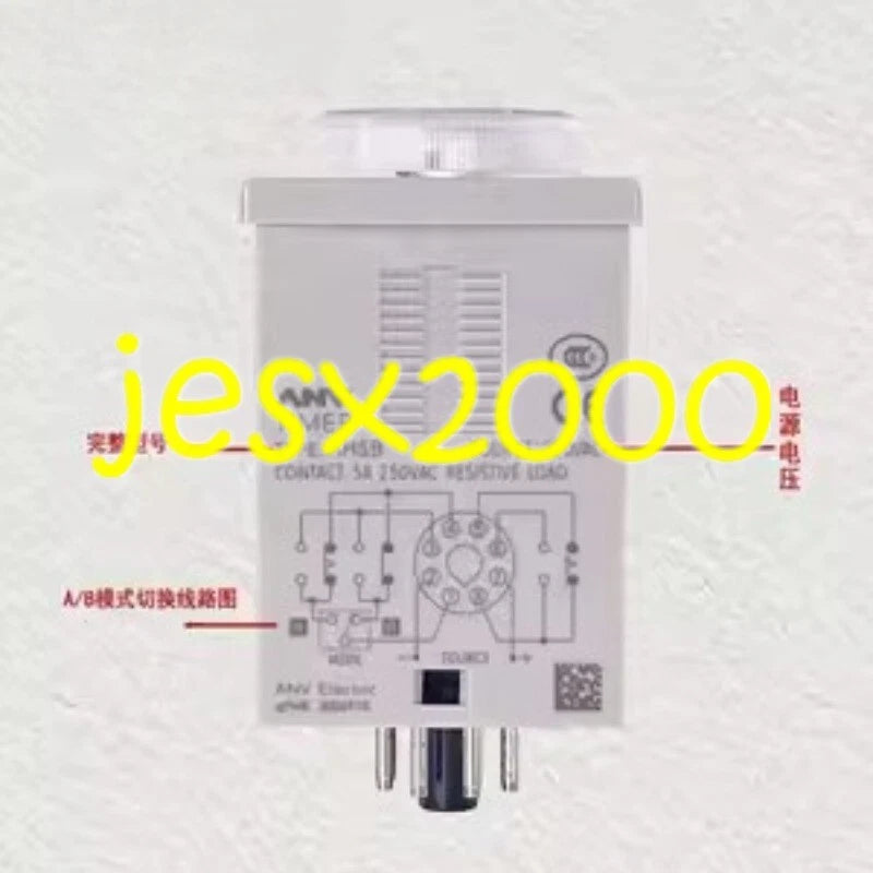 1PC ANV time relay AH5B 220V 3S A/B adjustable analog #LM #P