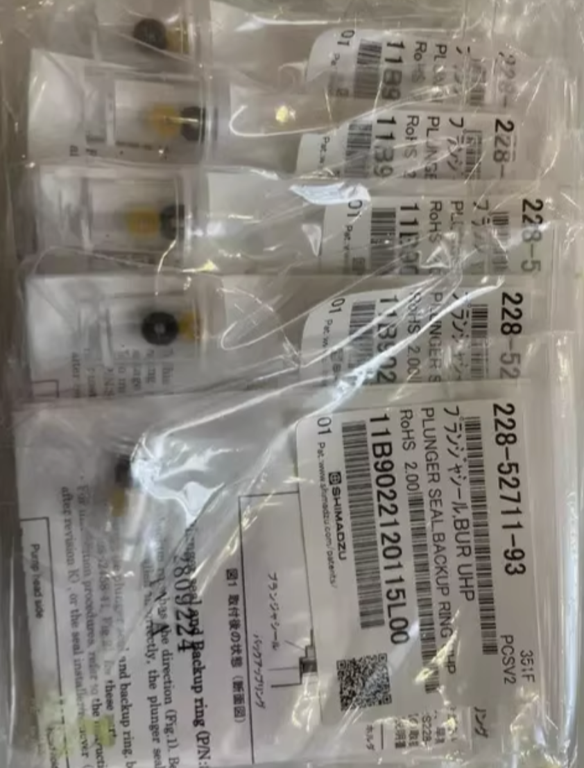 1PC SHIMADZU 228-52711-93 liquid phase plunger rod seal ring Fast delivery