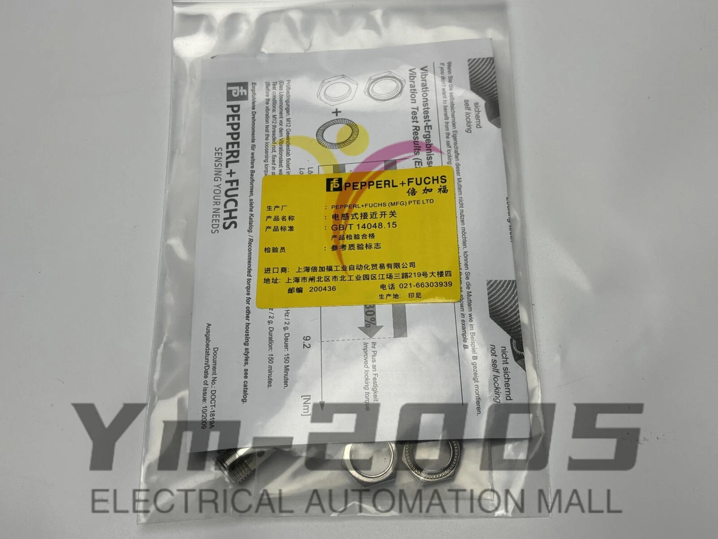 1PCS   Pepperl+Fuchs NCB4-12GM40-N0-V1 NCB412GM40N0V1 #P