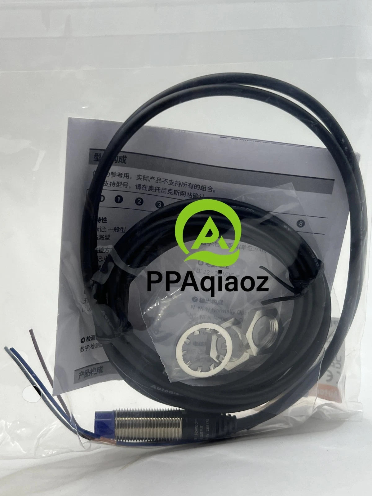 1pcs   AUTONICS proximity switch PRD12-8DN  (PRD128DN)#RS8 #P