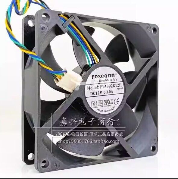 HP 727135-001 Z230 Workstation Case Fan FoxConn PVA092G12H-P16-AE 9225 12V 0.4A