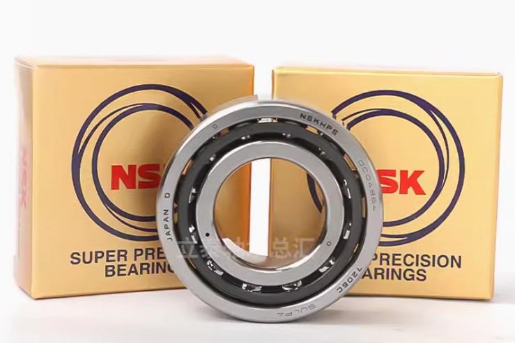 1PC  NSK Machine tool bearing 7903CTYNSULP5