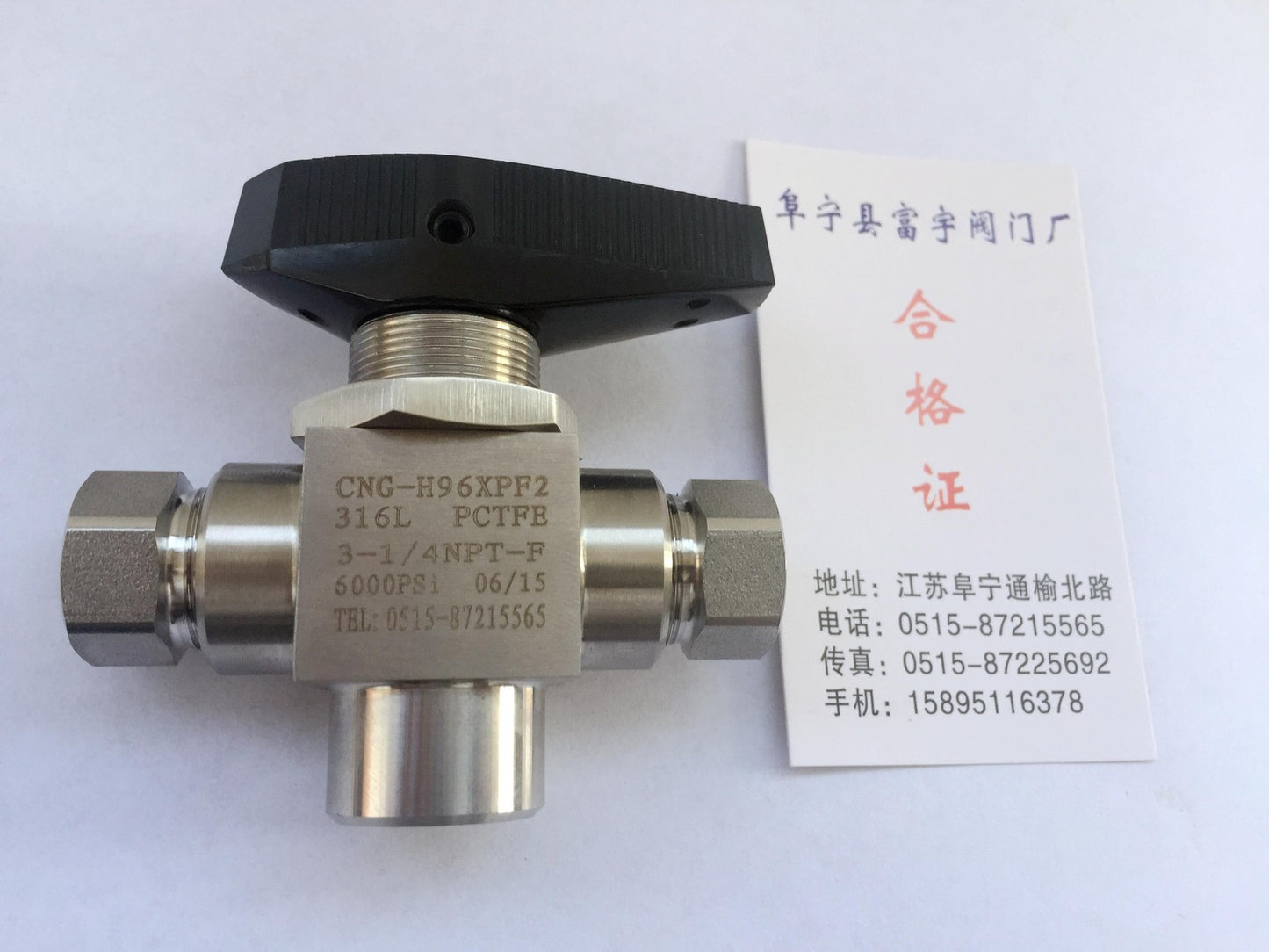 1Pcs  CNG filling valve 2-position 3-way CNG-H96XPF2 high-pressure ball valve