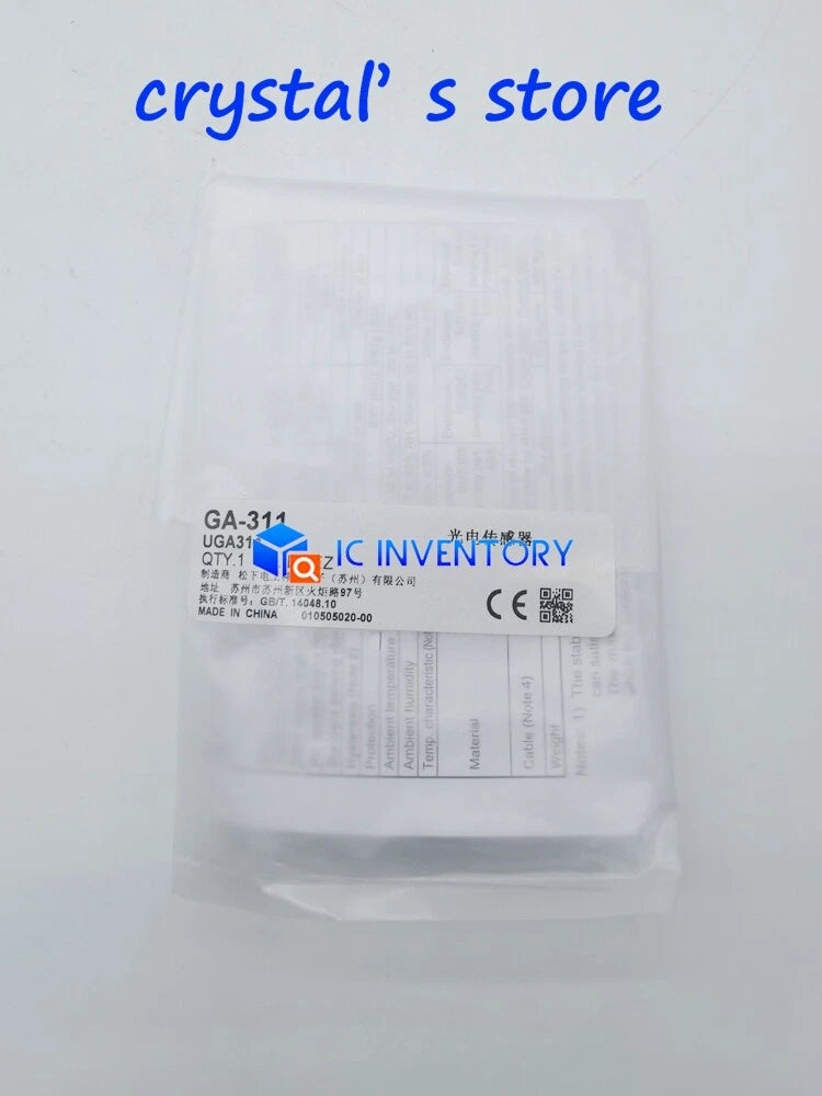 1PCS   SUNX GA-311 #P