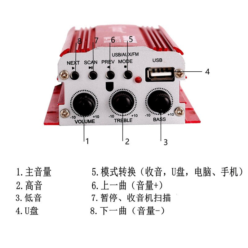 Kinter MA700 Mini 12V HiFi DITIGAL Car Amplifier USB Card Reader Radio Amplifier