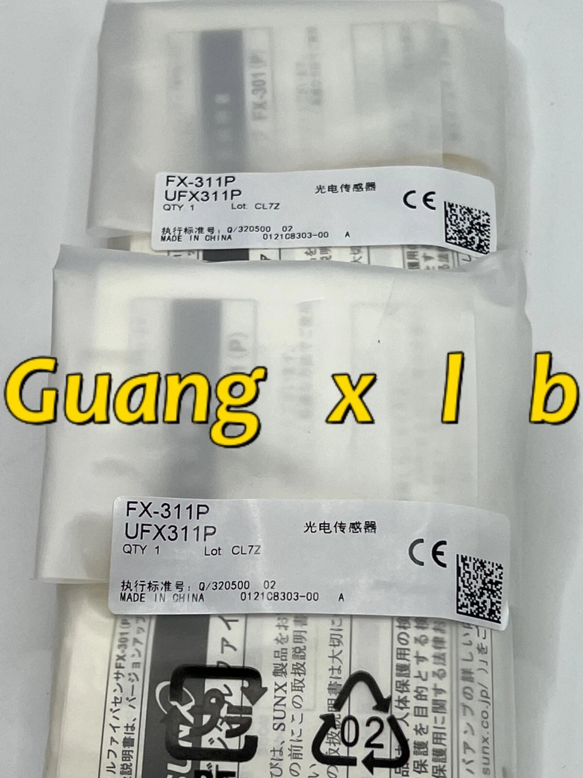 1PC Panasonic SUNX FX-311P FX311P Fiber Amplifier   #G #P