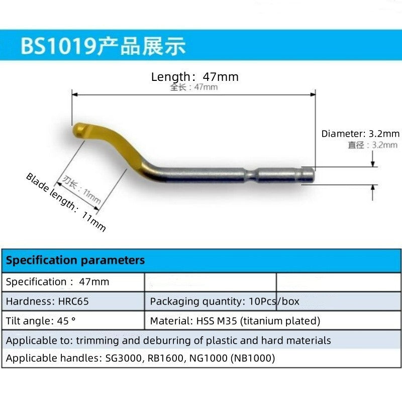 10Pcs NOGA BS1019 HSS M35 deburring system S100 Tin Cobalt blade trimming tool