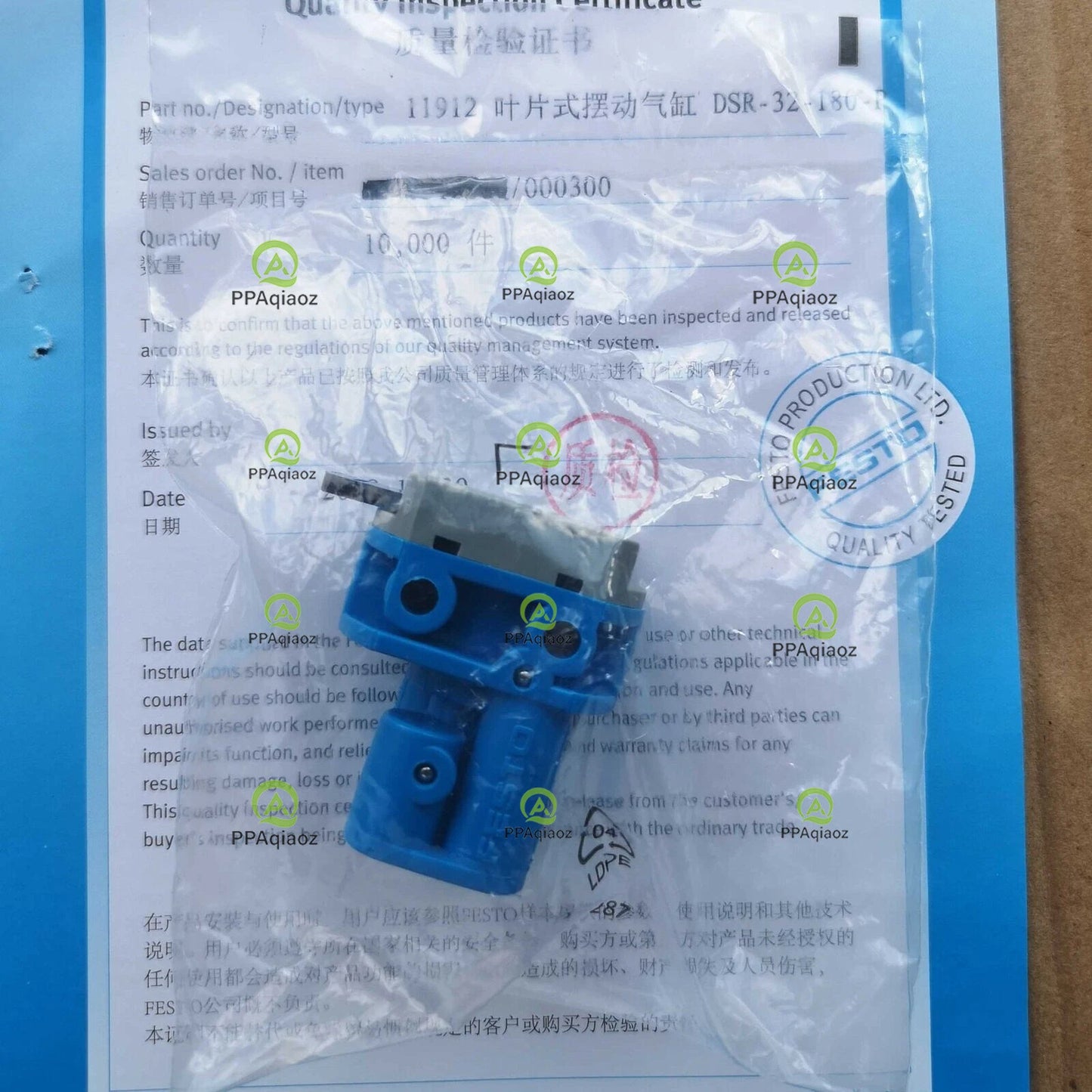 1PC  FESTO SV-3-M5 Panel Mount Valve Free Shipping SV3M5