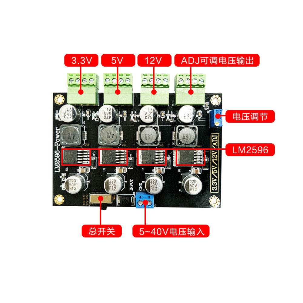 LM2596 Multi Channel Switching Power Supply Board 3.3/5/12V Adjustable Voltage